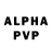 Экстази Philipp Plein Dmitry Gostev