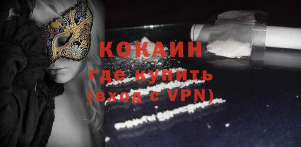 гидропоника Кинешма