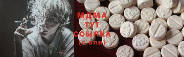 метадон Киренск