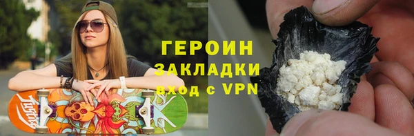 метадон Киренск