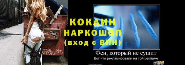 метадон Киренск