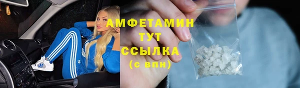 винт Тихвин