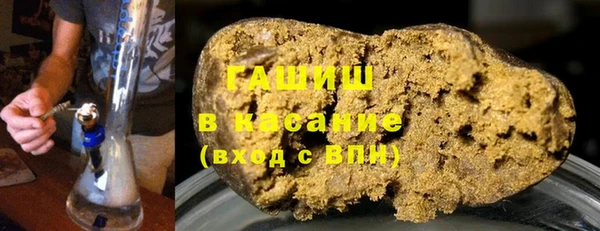 гидра Тихорецк