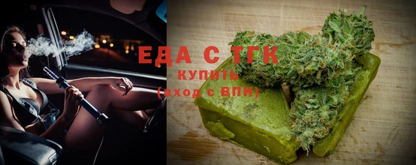 метадон Киренск