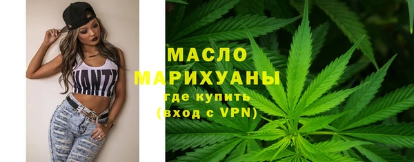 гидропоника Кинешма