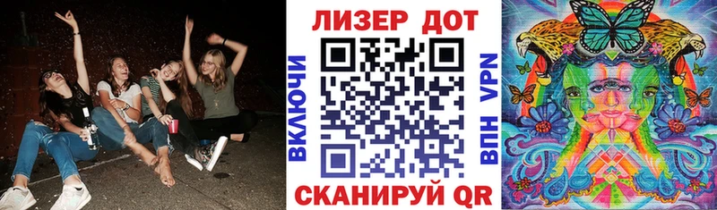 Купить закладки  Чудово  Марки NBOMe 1500мкг 