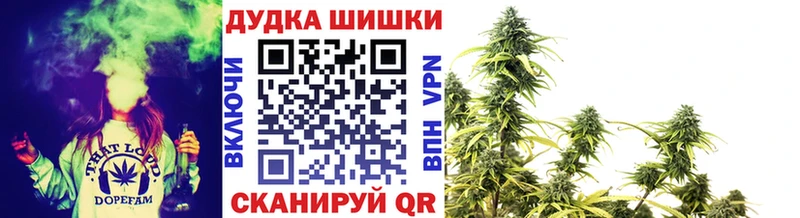 Купить закладки  Чудово  МАРИХУАНА тримм 